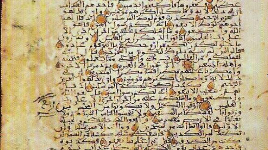 Corán copiado en Ceuta en 1198 / Fundación Fondo Kati
