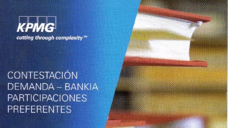 Portada del CD remitido al juzgado por Bankia en los casos de preferentes, elaborado por KPMG