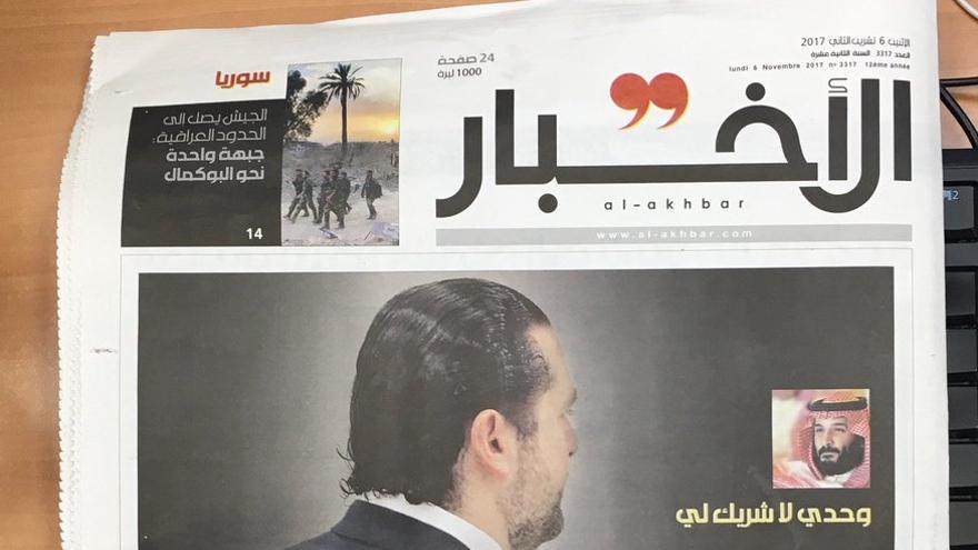 Hariri, "el rehén", en la portada del diario Al-Akhbar.
