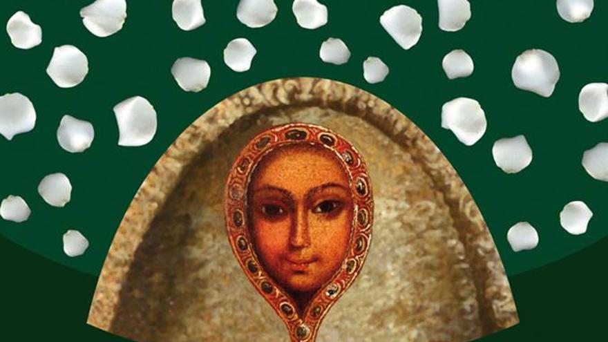 Cartel de las fiestas de la Virgen de las Nieves.