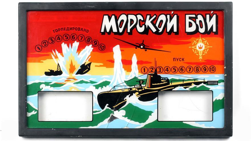 La versión militar de Morskoy Boy dentro del submarino